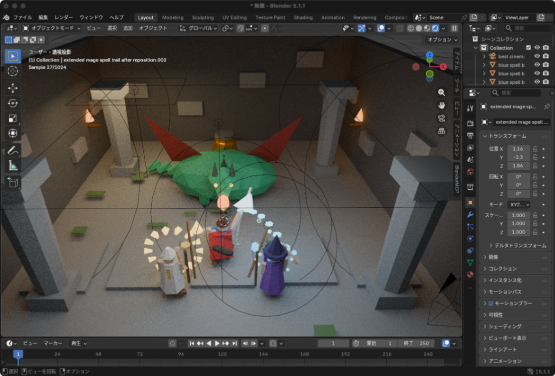 Expanded Codex and BlenderMCP dungeon scene with three adventurers and spell effects facing a dragon