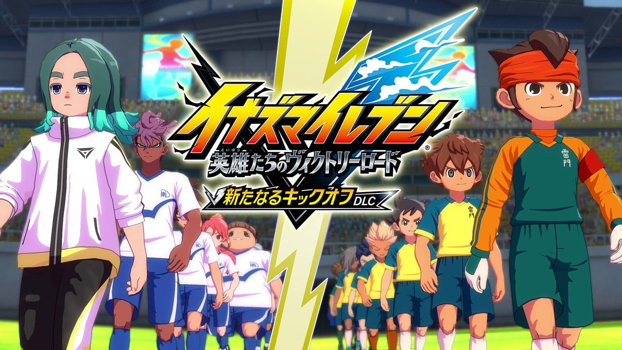 Inazuma Eleven: Victory Road fifth free major update 'New Kick-Off DLC' launches June 11