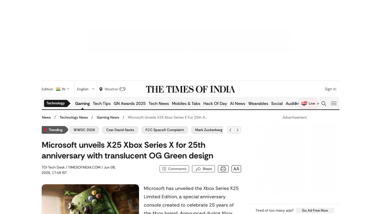Xbox X25 shows platform nostalgia competing with Nintendo nostalgia in the same week