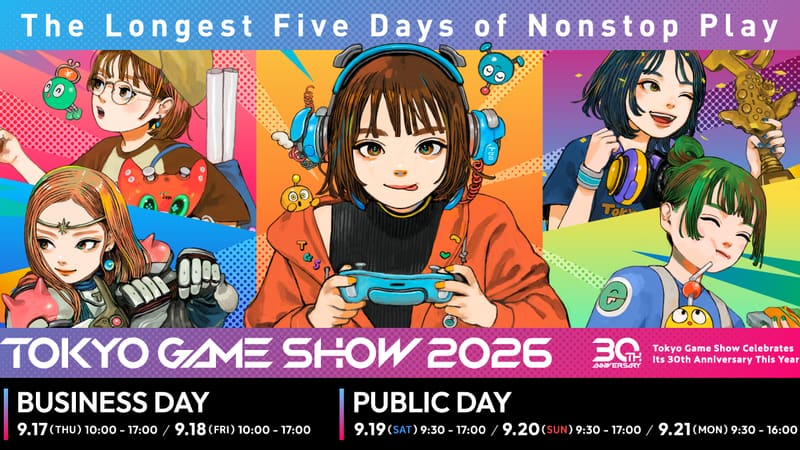 Tokyo Game Show 2026 official key art
