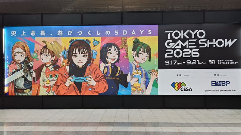 Tokyo Game Show cancels September 21 as a typhoon approaches