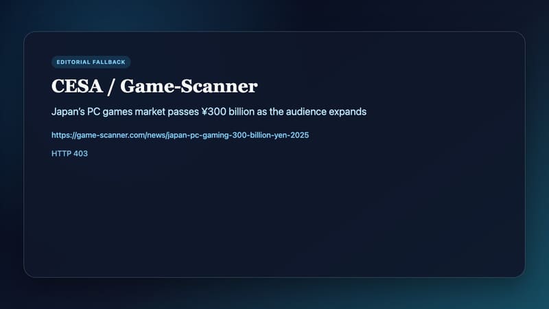 Japan’s PC games market passes ¥300 billion as the audience expands